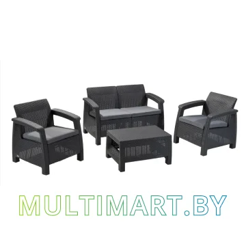 Набор садовой мебели Keter Corfu Set 223204 (графит)